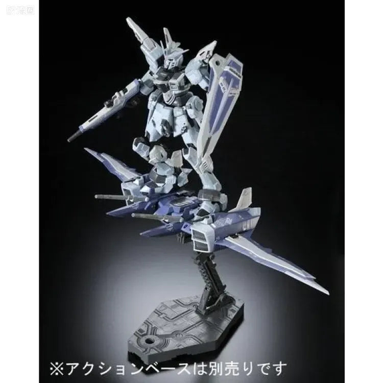 P-Bandai RG 1/144 ZGMF-X09A Justice Gundam Deactive Mode