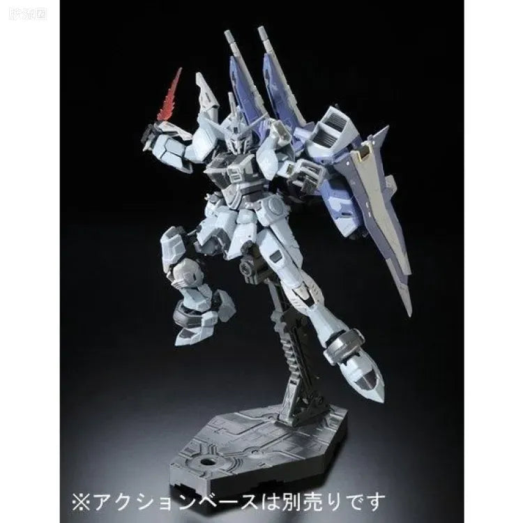 P-Bandai RG 1/144 ZGMF-X09A Justice Gundam Deactive Mode