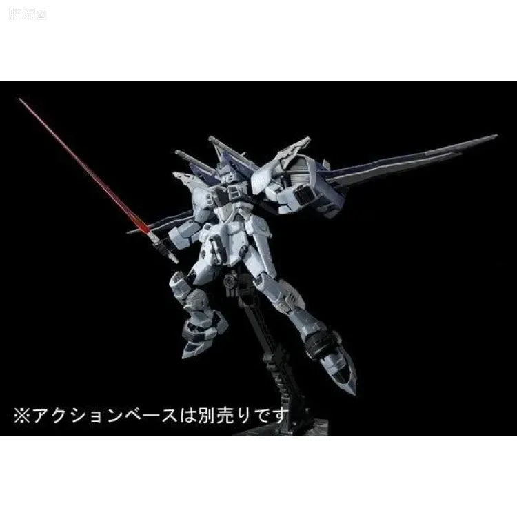P-Bandai RG 1/144 ZGMF-X09A Justice Gundam Deactive Mode