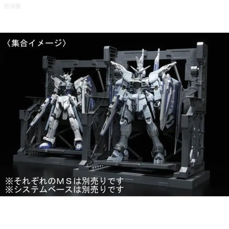 P-Bandai RG 1/144 ZGMF-X09A Justice Gundam Deactive Mode