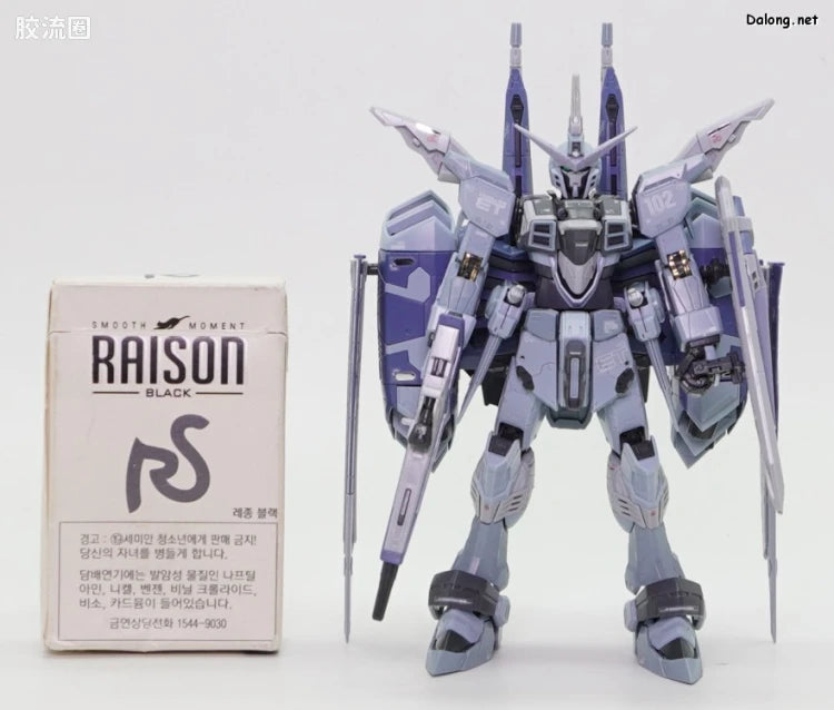 P-Bandai RG 1/144 ZGMF-X09A Justice Gundam Deactive Mode