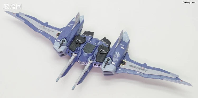 P-Bandai RG 1/144 ZGMF-X09A Justice Gundam Deactive Mode