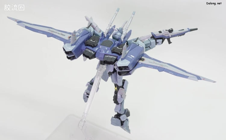 P-Bandai RG 1/144 ZGMF-X09A Justice Gundam Deactive Mode
