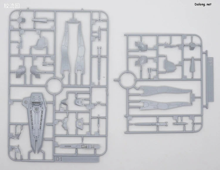 P-Bandai RG 1/144 ZGMF-X09A Justice Gundam Deactive Mode