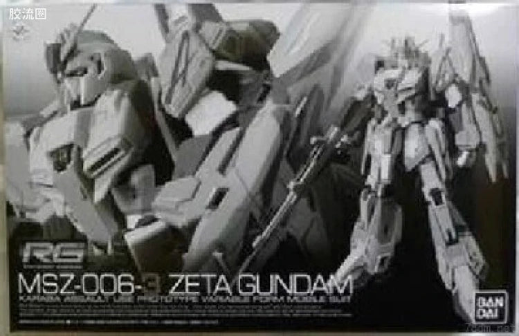 P-Bandai RG 1/144 MSZ-006-3 Zeta Gundam Unit 3