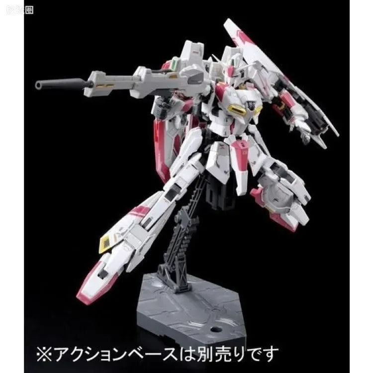 P-Bandai RG 1/144 MSZ-006-3 Zeta Gundam Unit 3