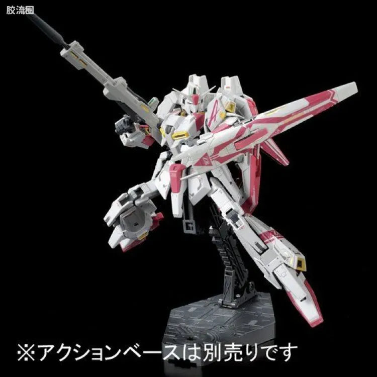 P-Bandai RG 1/144 MSZ-006-3 Zeta Gundam Unit 3
