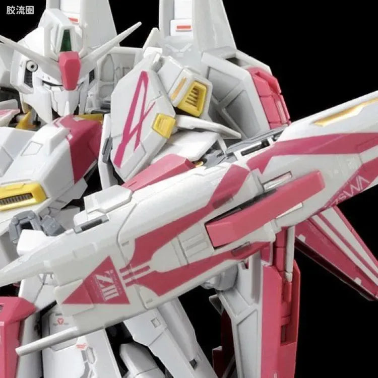 P-Bandai RG 1/144 MSZ-006-3 Zeta Gundam Unit 3