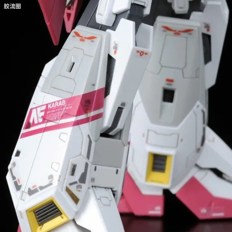 P-Bandai RG 1/144 MSZ-006-3 Zeta Gundam Unit 3