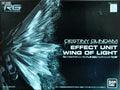 P-Bandai RG 1/144 Expansion Effect Unit “Wings of Light” for Destiny Gundam