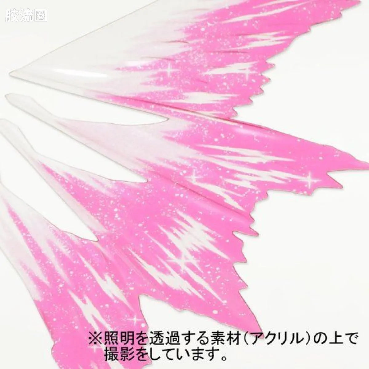 P-Bandai RG 1/144 Expansion Effect Unit “Wings of Light” for Destiny Gundam