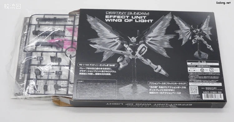 P-Bandai RG 1/144 Expansion Effect Unit “Wings of Light” for Destiny Gundam