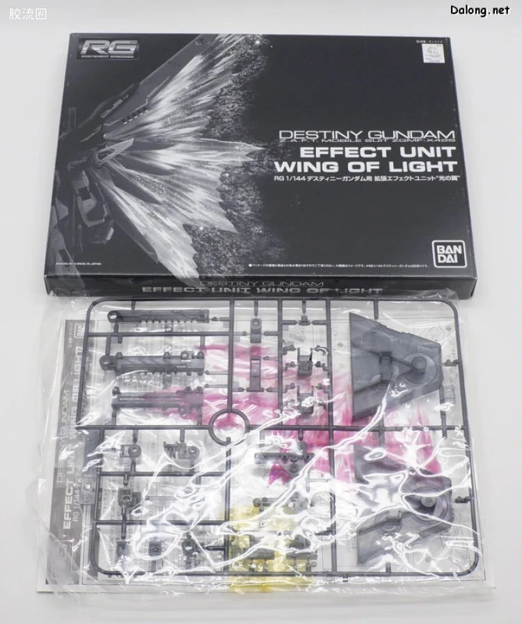 P-Bandai RG 1/144 Expansion Effect Unit “Wings of Light” for Destiny Gundam