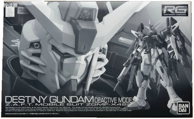 P-Bandai RG 1/144 ZGMF-X42S Destiny Gundam Deactive Mode