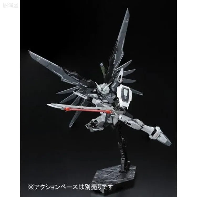P-Bandai RG 1/144 ZGMF-X42S Destiny Gundam Deactive Mode