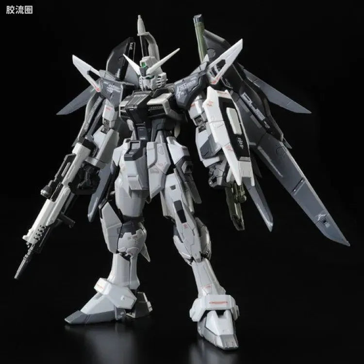 P-Bandai RG 1/144 ZGMF-X42S Destiny Gundam Deactive Mode