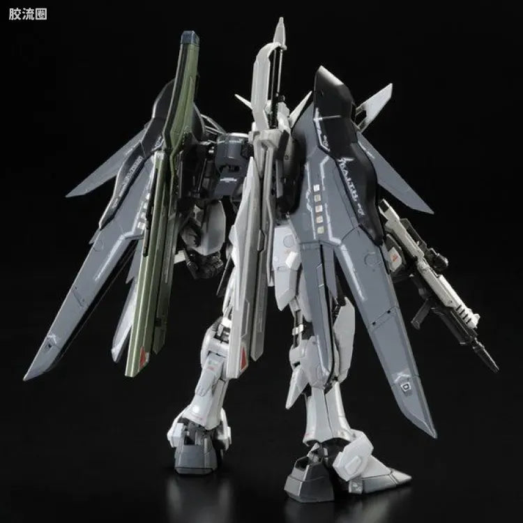 P-Bandai RG 1/144 ZGMF-X42S Destiny Gundam Deactive Mode