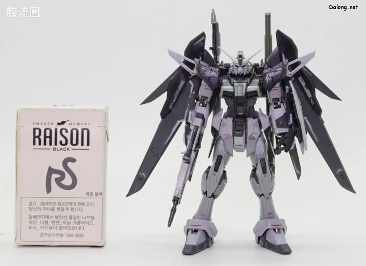 P-Bandai RG 1/144 ZGMF-X42S Destiny Gundam Deactive Mode