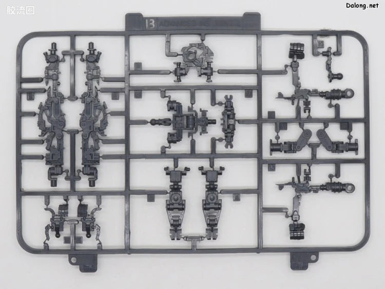 P-Bandai RG 1/144 ZGMF-X42S Destiny Gundam Deactive Mode
