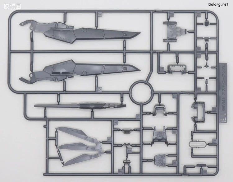 P-Bandai RG 1/144 ZGMF-X42S Destiny Gundam Deactive Mode