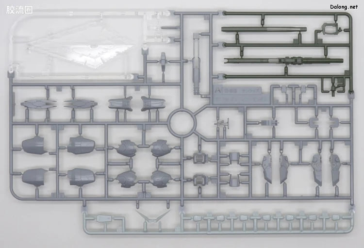P-Bandai RG 1/144 ZGMF-X42S Destiny Gundam Deactive Mode