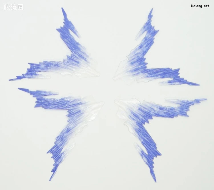 P-Bandai RG 1/144 Expansion Effect Unit “Wings in the Sky” for ZGMF-X20A Strike Freedom Gundam