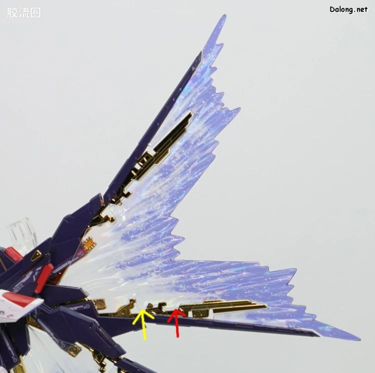 P-Bandai RG 1/144 Expansion Effect Unit “Wings in the Sky” for ZGMF-X20A Strike Freedom Gundam