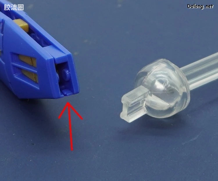 P-Bandai RG 1/144 Expansion Effect Unit “Wings in the Sky” for ZGMF-X20A Strike Freedom Gundam
