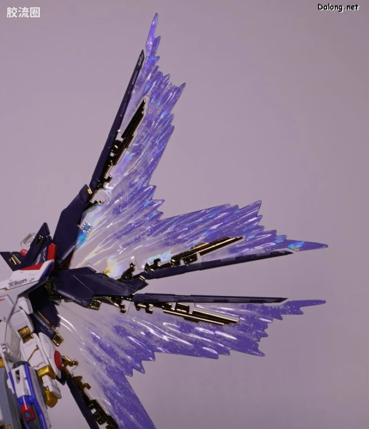P-Bandai RG 1/144 Expansion Effect Unit “Wings in the Sky” for ZGMF-X20A Strike Freedom Gundam