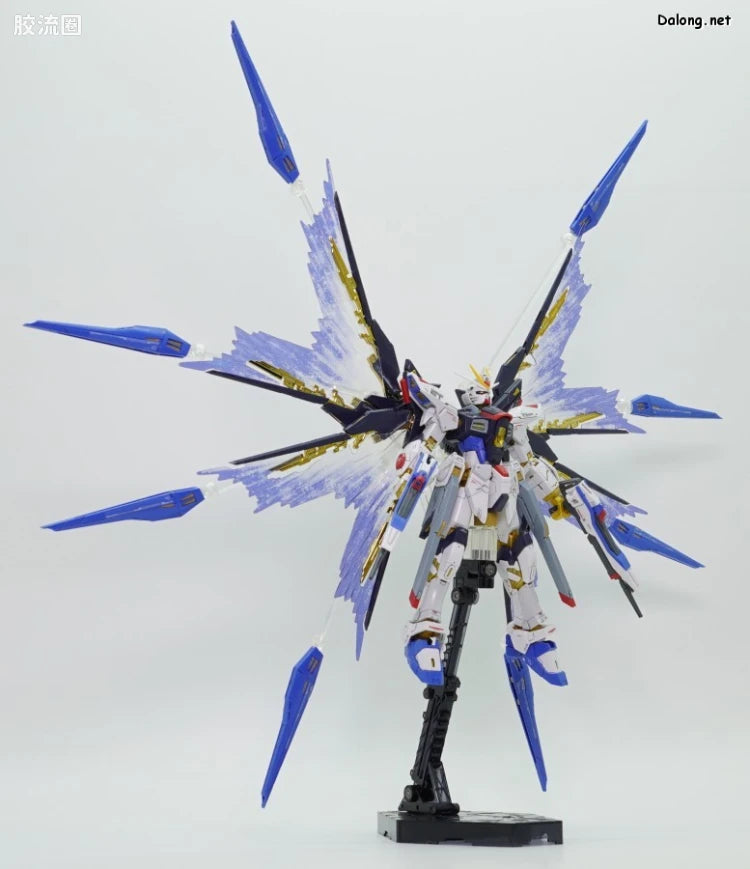 P-Bandai RG 1/144 Expansion Effect Unit “Wings in the Sky” for ZGMF-X20A Strike Freedom Gundam