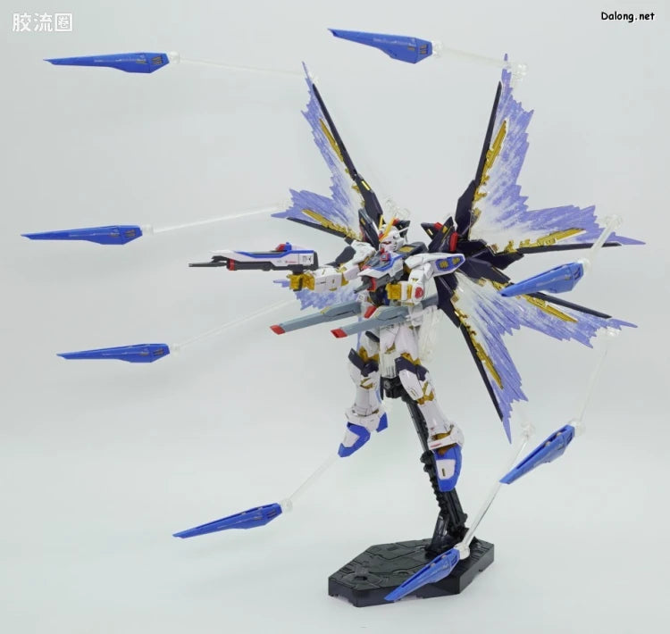 P-Bandai RG 1/144 Expansion Effect Unit “Wings in the Sky” for ZGMF-X20A Strike Freedom Gundam