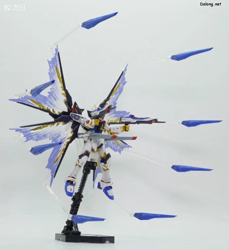 P-Bandai RG 1/144 Expansion Effect Unit “Wings in the Sky” for ZGMF-X20A Strike Freedom Gundam