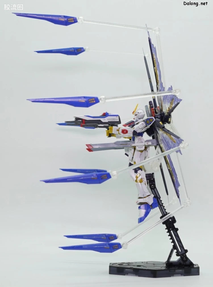 P-Bandai RG 1/144 Expansion Effect Unit “Wings in the Sky” for ZGMF-X20A Strike Freedom Gundam