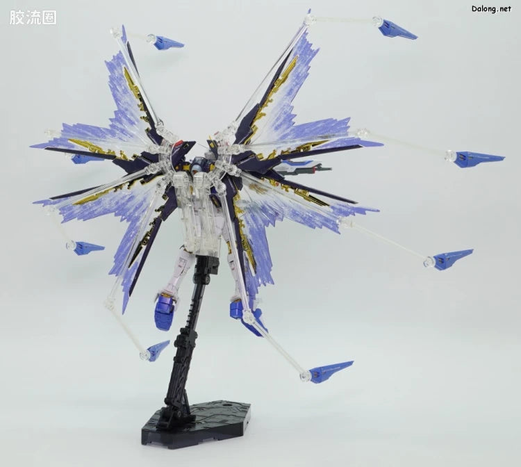 P-Bandai RG 1/144 Expansion Effect Unit “Wings in the Sky” for ZGMF-X20A Strike Freedom Gundam