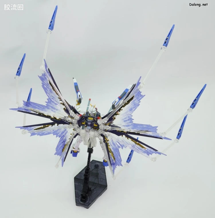 P-Bandai RG 1/144 Expansion Effect Unit “Wings in the Sky” for ZGMF-X20A Strike Freedom Gundam