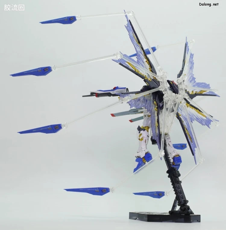 P-Bandai RG 1/144 Expansion Effect Unit “Wings in the Sky” for ZGMF-X20A Strike Freedom Gundam