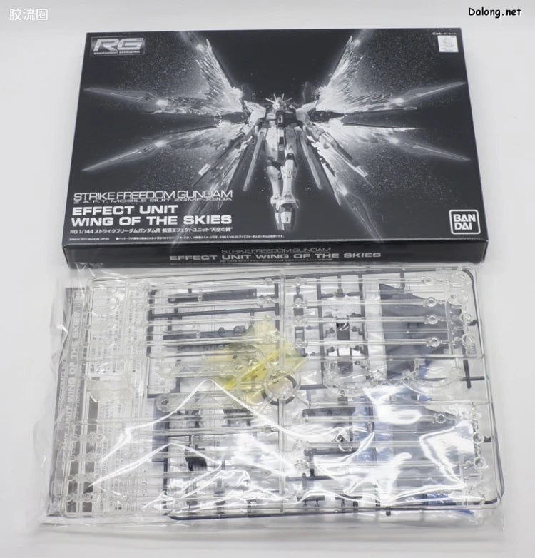 P-Bandai RG 1/144 Expansion Effect Unit “Wings in the Sky” for ZGMF-X20A Strike Freedom Gundam