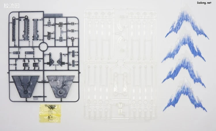 P-Bandai RG 1/144 Expansion Effect Unit “Wings in the Sky” for ZGMF-X20A Strike Freedom Gundam
