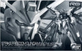 P-Bandai RG 1/144 ZGMF-X20A Strike Freedom Gundam Deactive Mode
