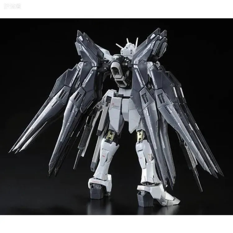 P-Bandai RG 1/144 ZGMF-X20A Strike Freedom Gundam Deactive Mode
