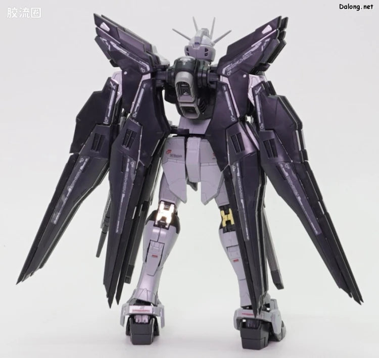 P-Bandai RG 1/144 ZGMF-X20A Strike Freedom Gundam Deactive Mode