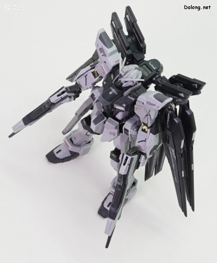 P-Bandai RG 1/144 ZGMF-X20A Strike Freedom Gundam Deactive Mode