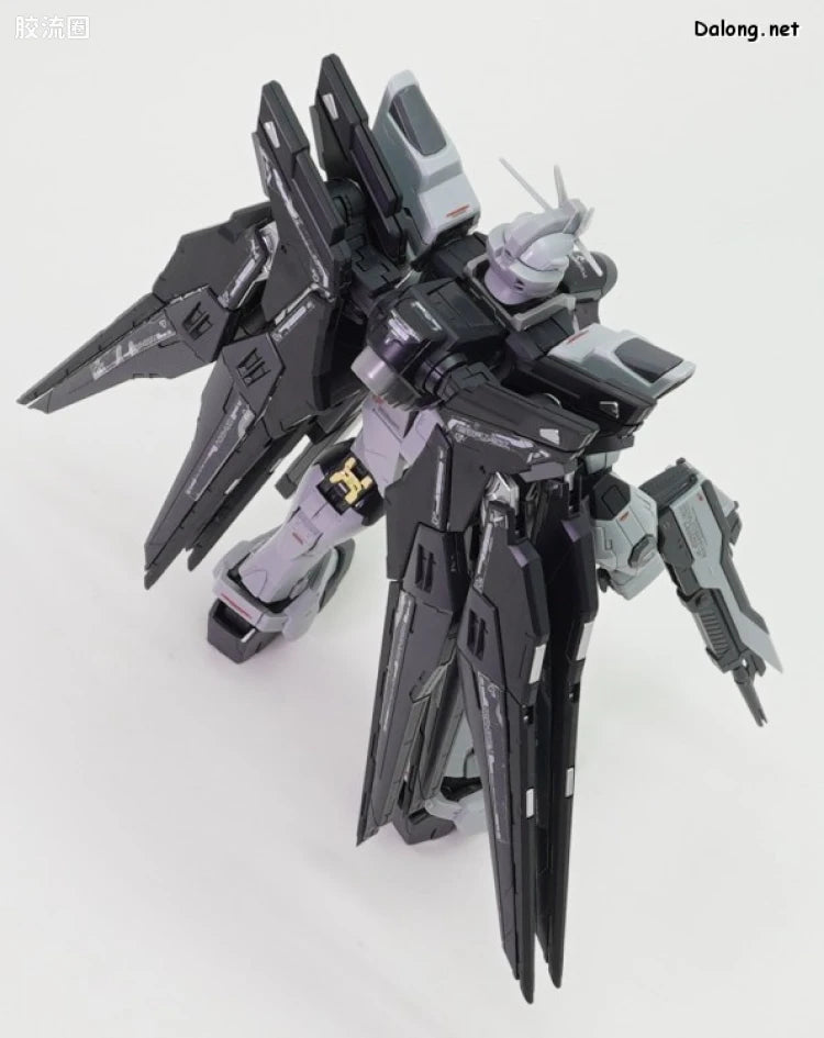 P-Bandai RG 1/144 ZGMF-X20A Strike Freedom Gundam Deactive Mode