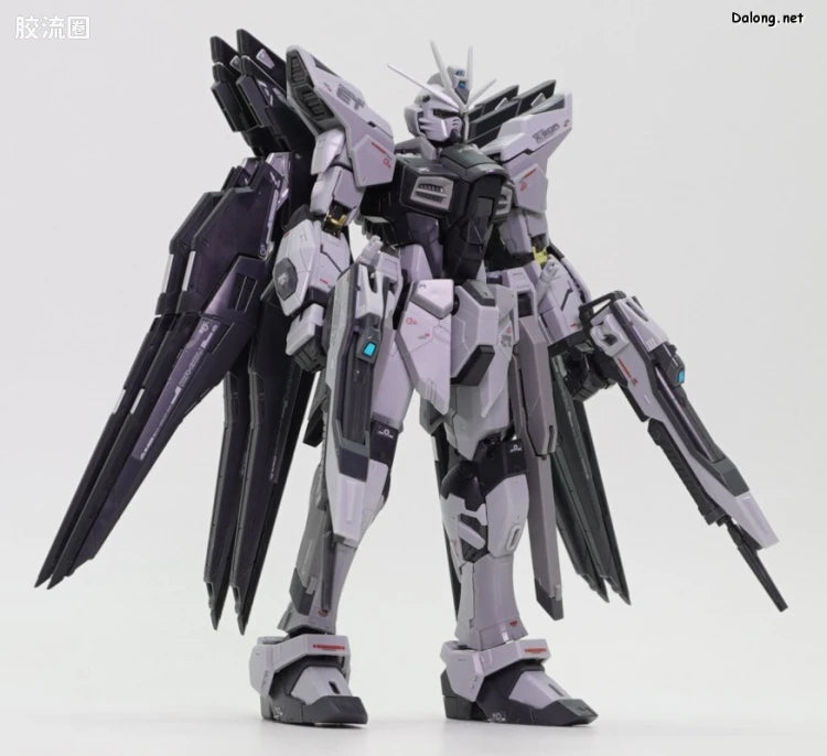 P-Bandai RG 1/144 ZGMF-X20A Strike Freedom Gundam Deactive Mode