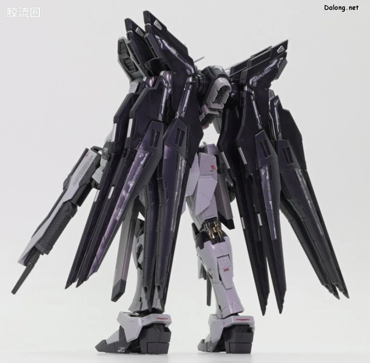 P-Bandai RG 1/144 ZGMF-X20A Strike Freedom Gundam Deactive Mode