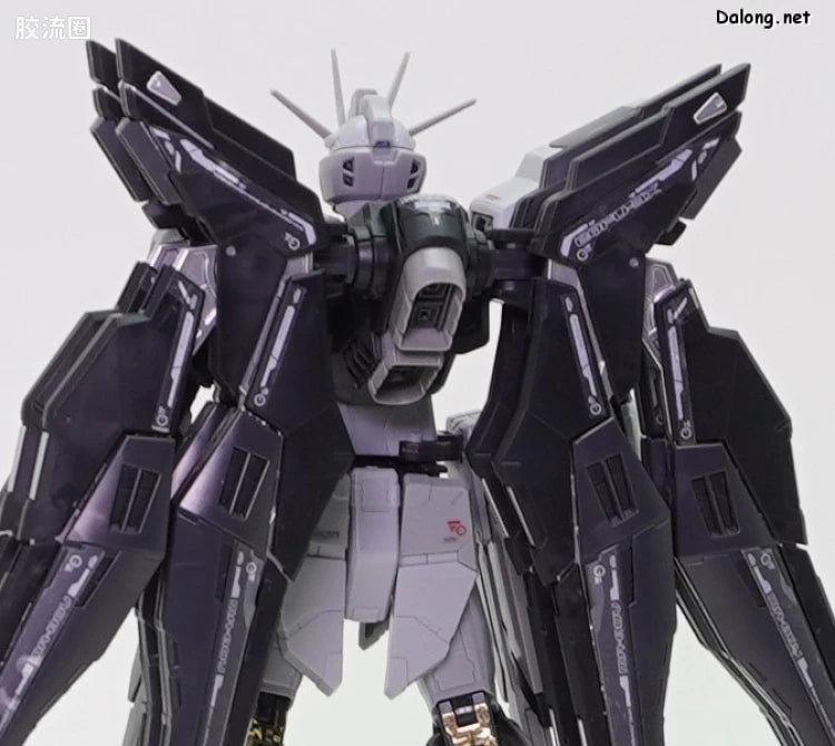 P-Bandai RG 1/144 ZGMF-X20A Strike Freedom Gundam Deactive Mode