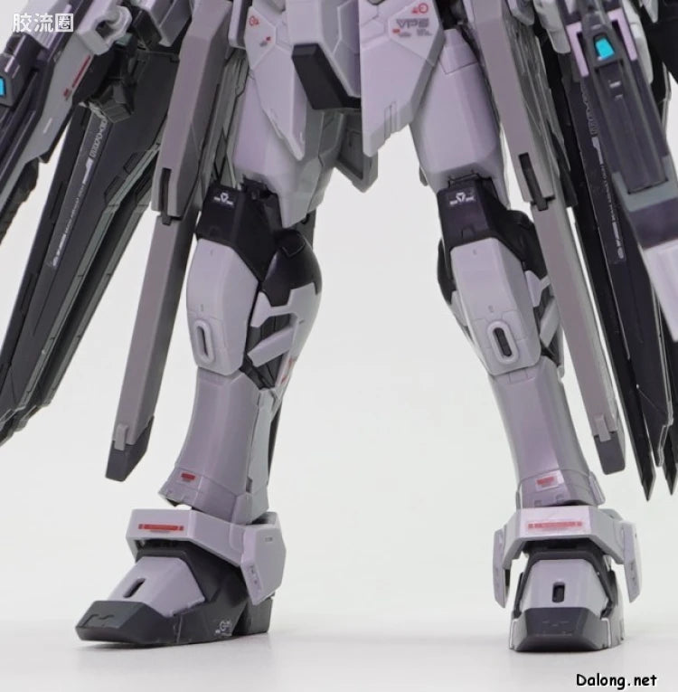 P-Bandai RG 1/144 ZGMF-X20A Strike Freedom Gundam Deactive Mode