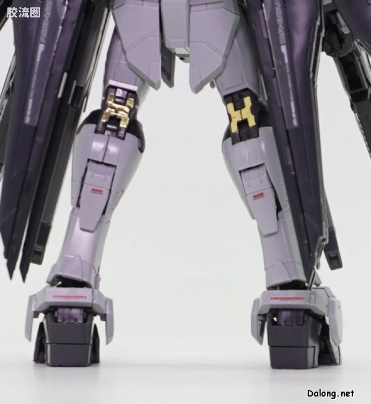 P-Bandai RG 1/144 ZGMF-X20A Strike Freedom Gundam Deactive Mode