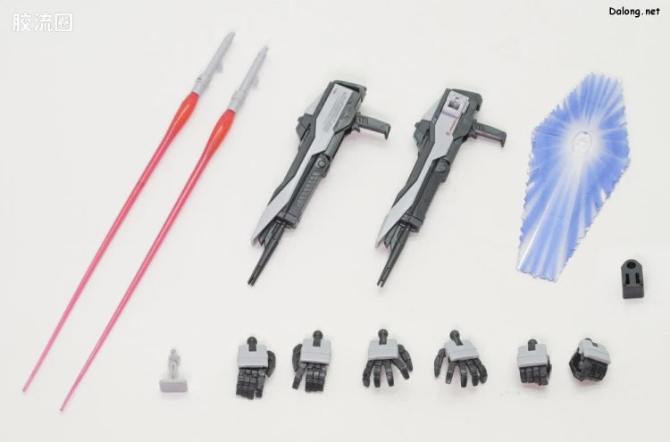 P-Bandai RG 1/144 ZGMF-X20A Strike Freedom Gundam Deactive Mode