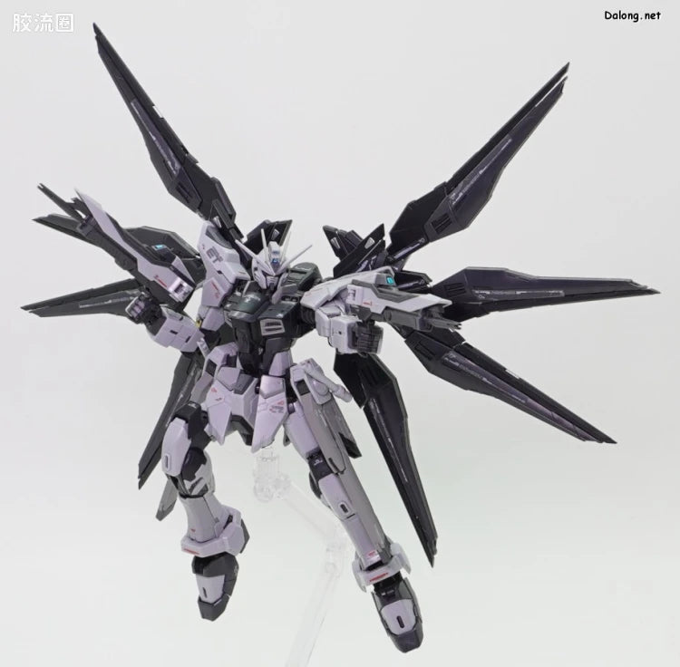 P-Bandai RG 1/144 ZGMF-X20A Strike Freedom Gundam Deactive Mode